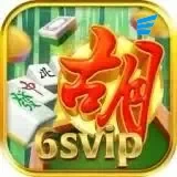 6svip Hub Unduhan